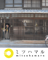 地域活性化　拠点