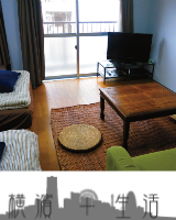 横浜　格安　マンスリーマンション｜横浜マンスリーライフ